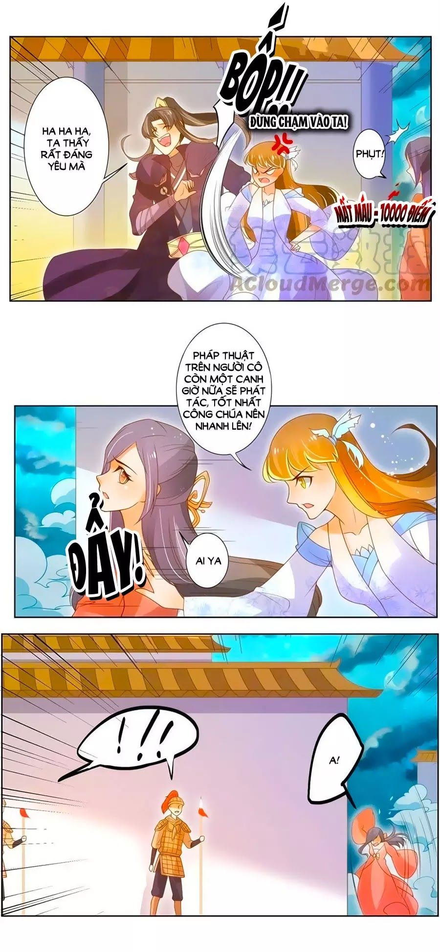 page_4