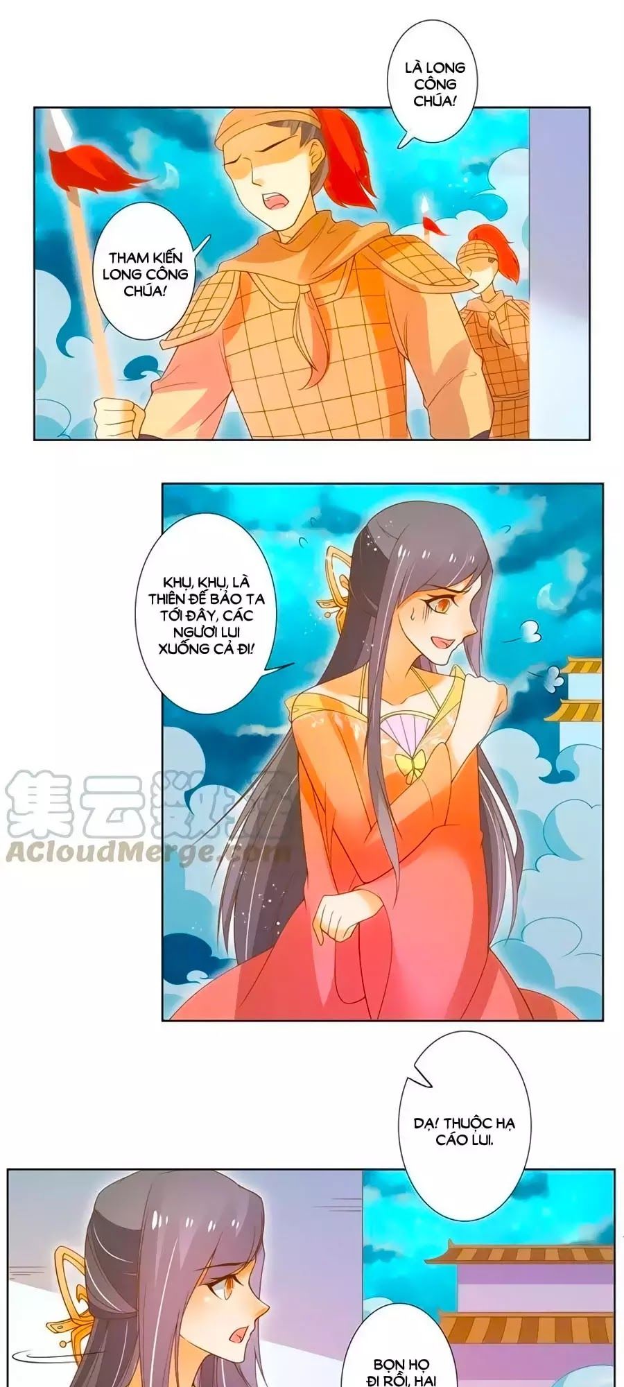 page_5