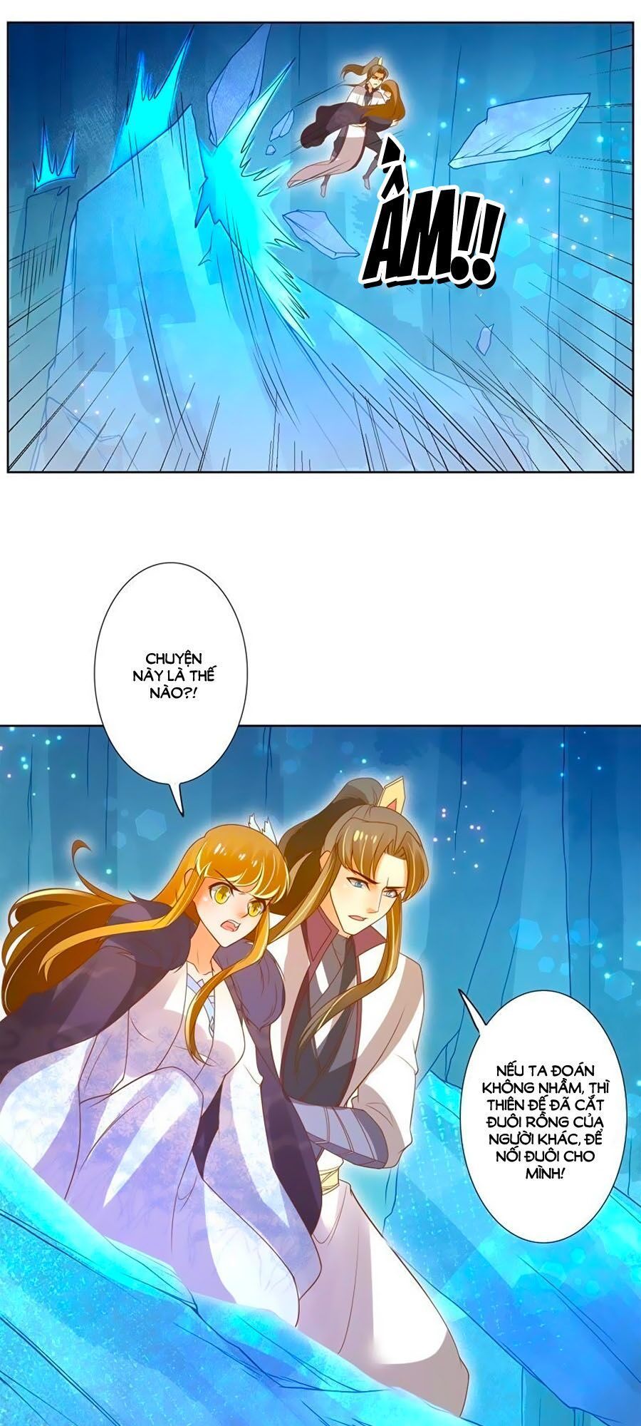 page_18