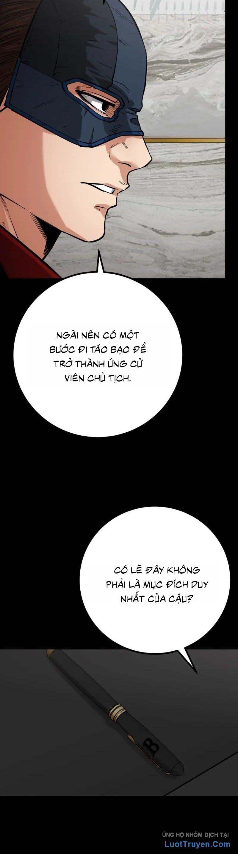 page_2