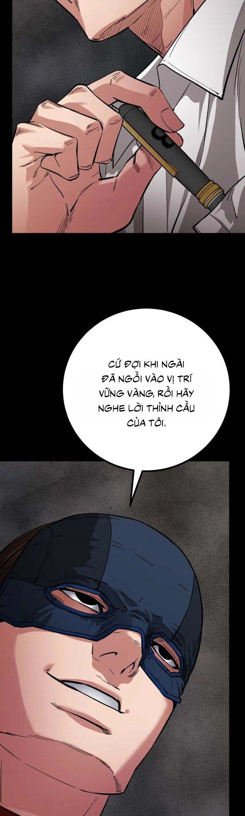 page_4