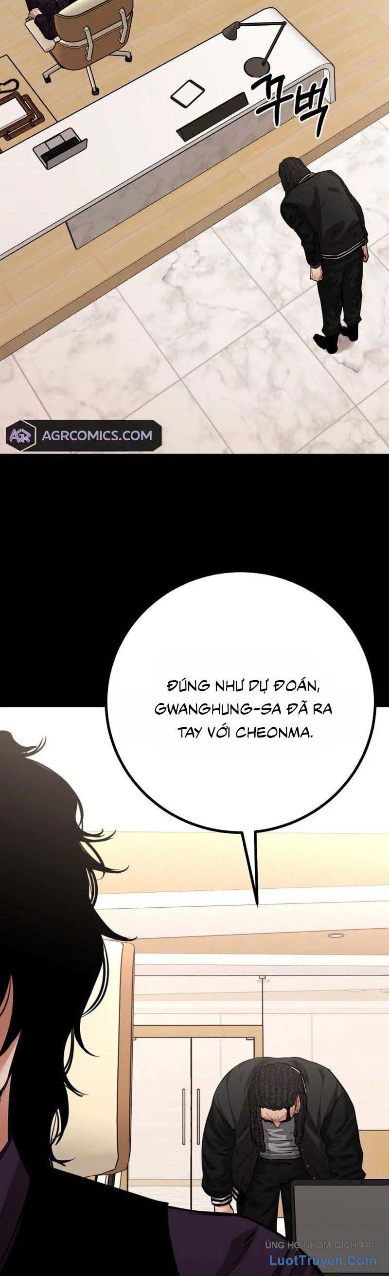 page_47