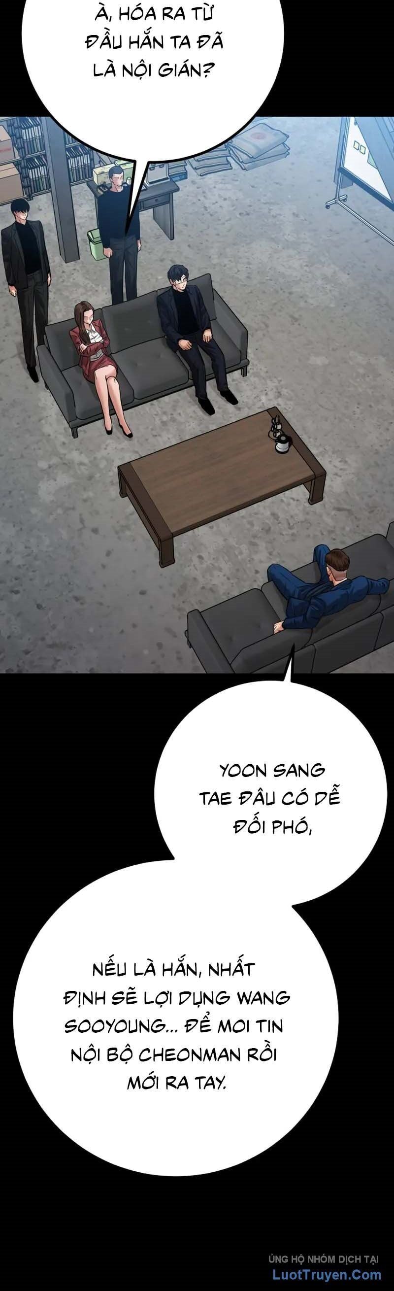 page_20