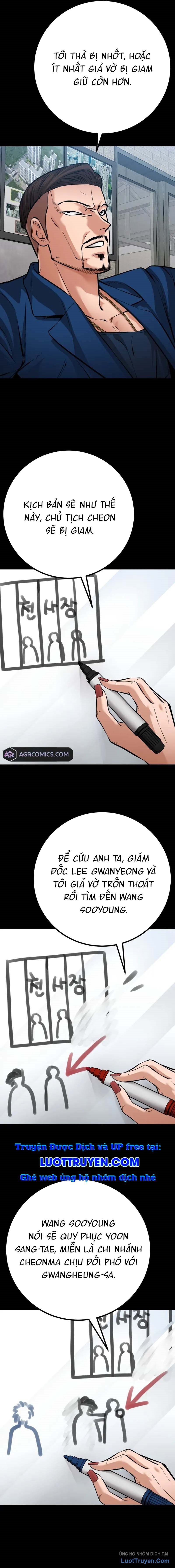 page_3