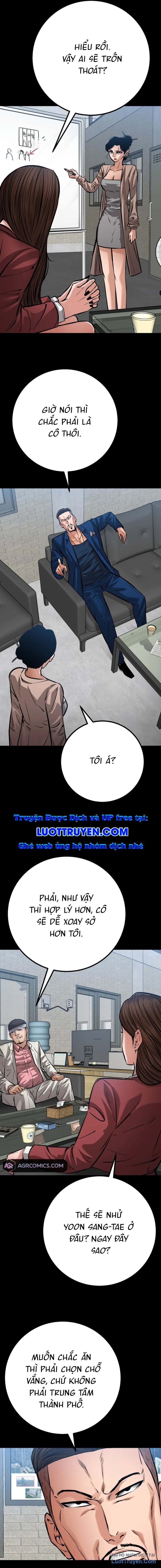 page_4