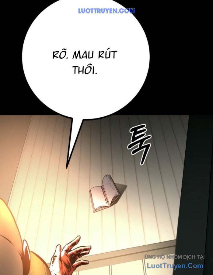 page_123
