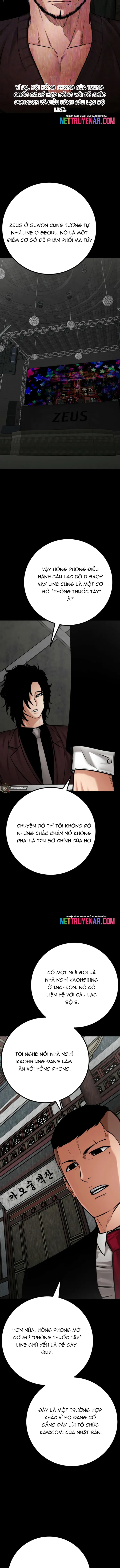 page_3
