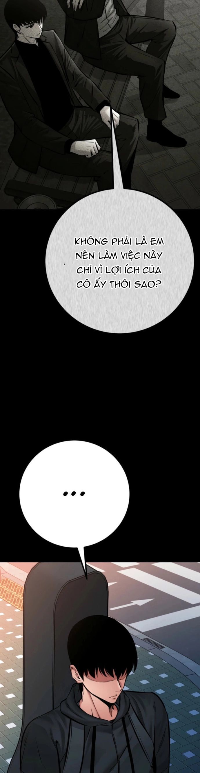 page_24