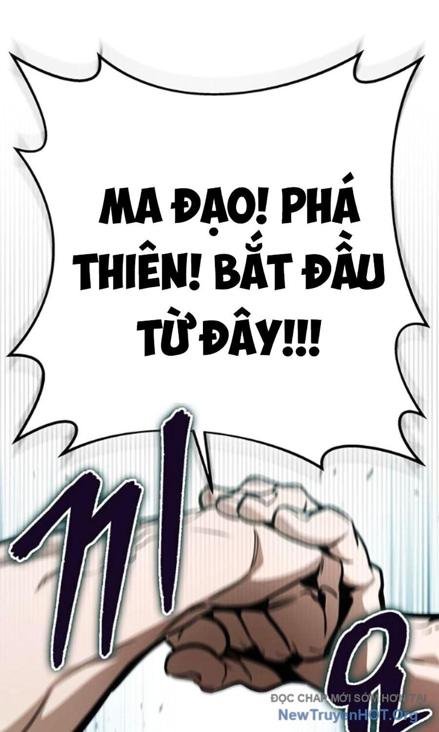 page_138
