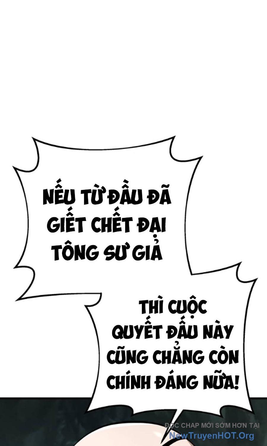 page_74