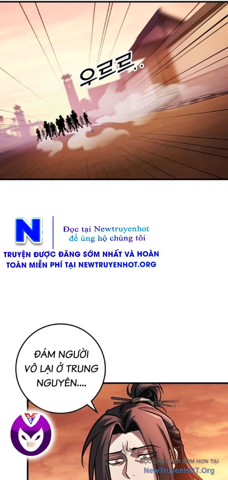 page_11