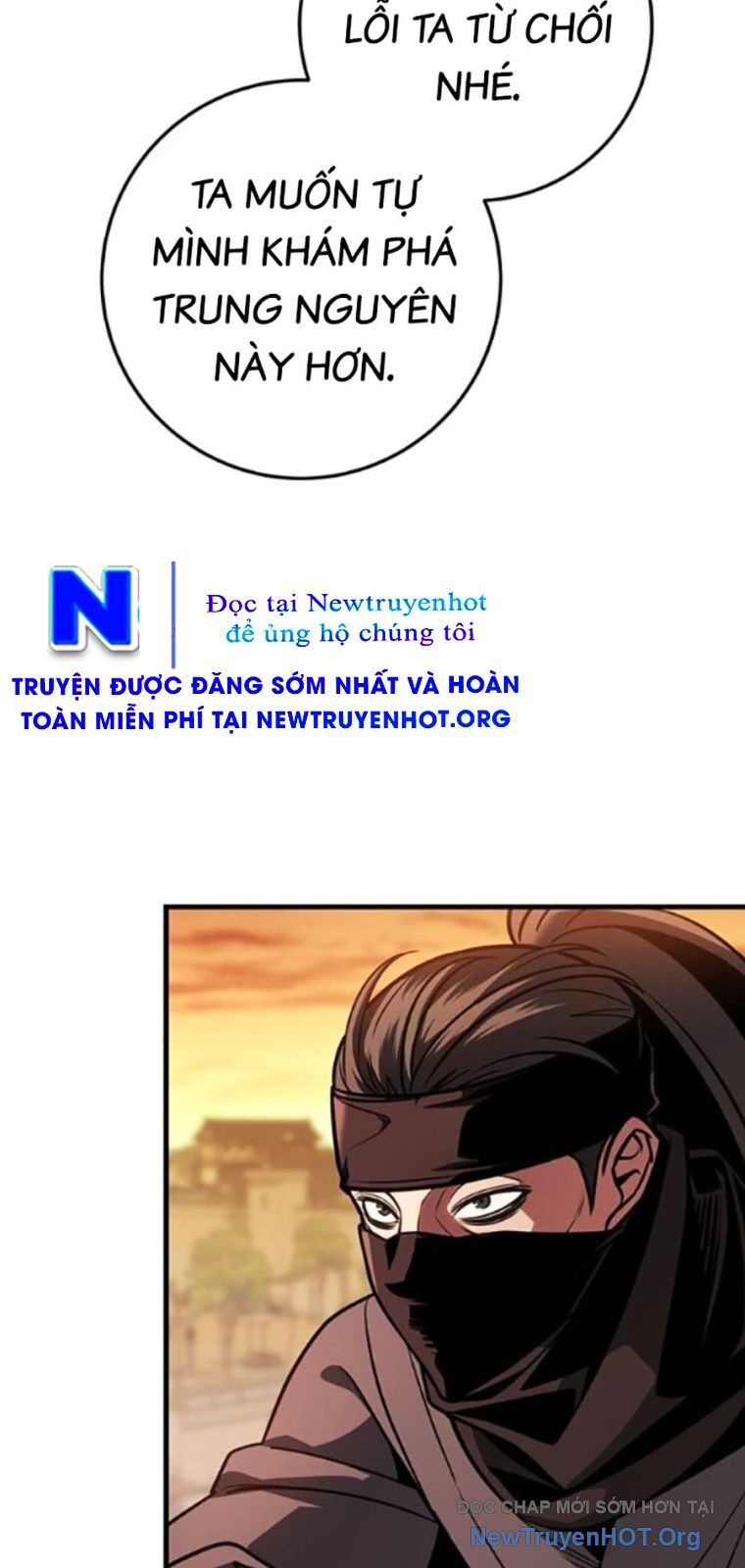 page_16