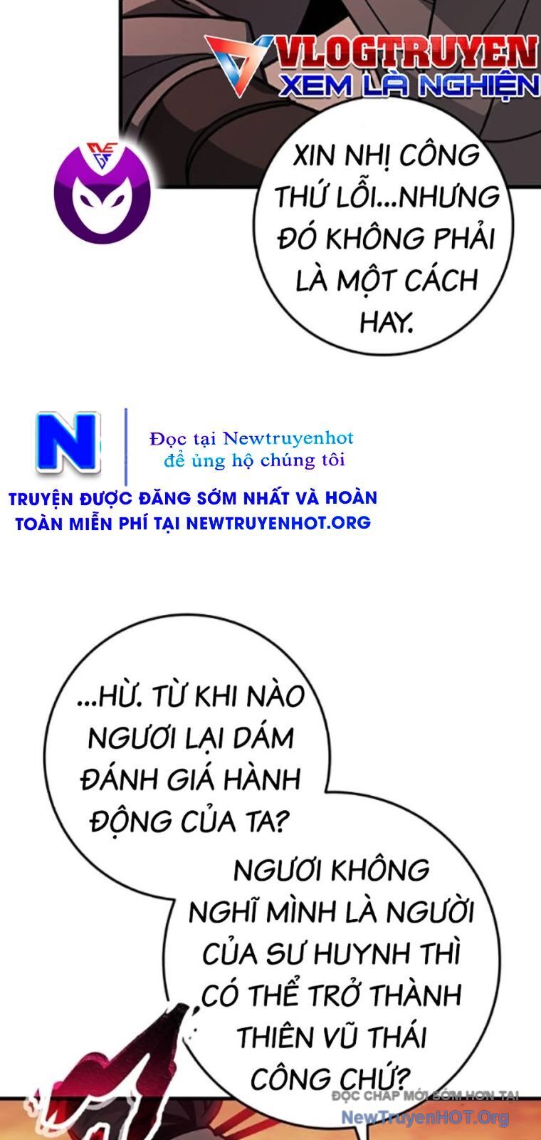 page_17