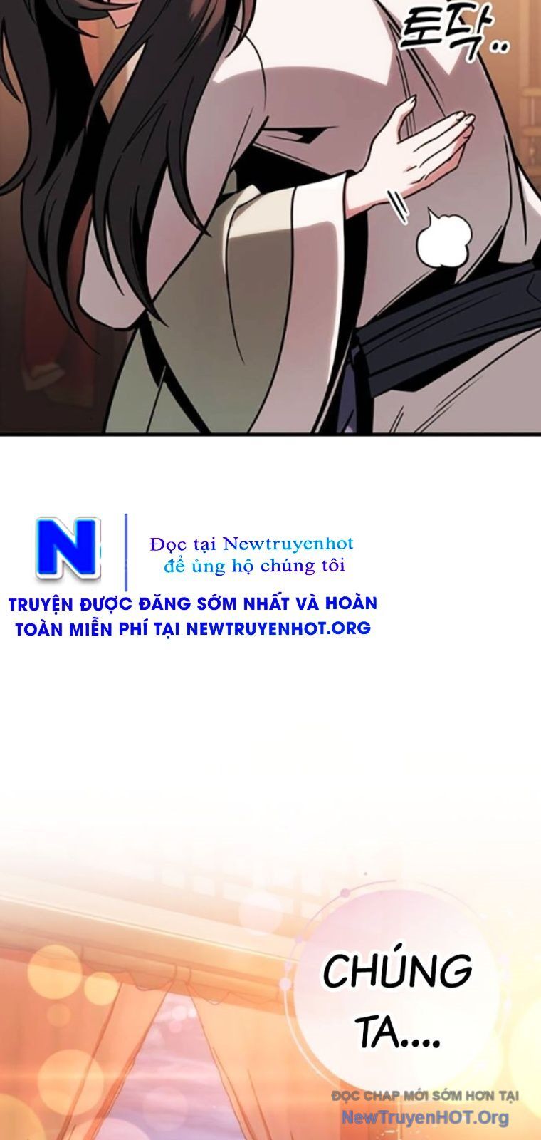 page_17