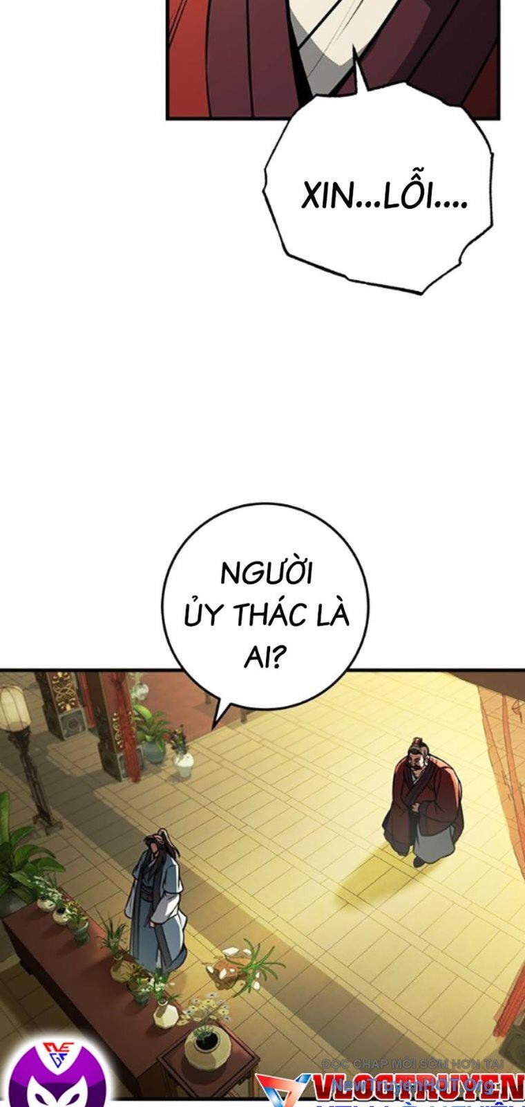 page_71