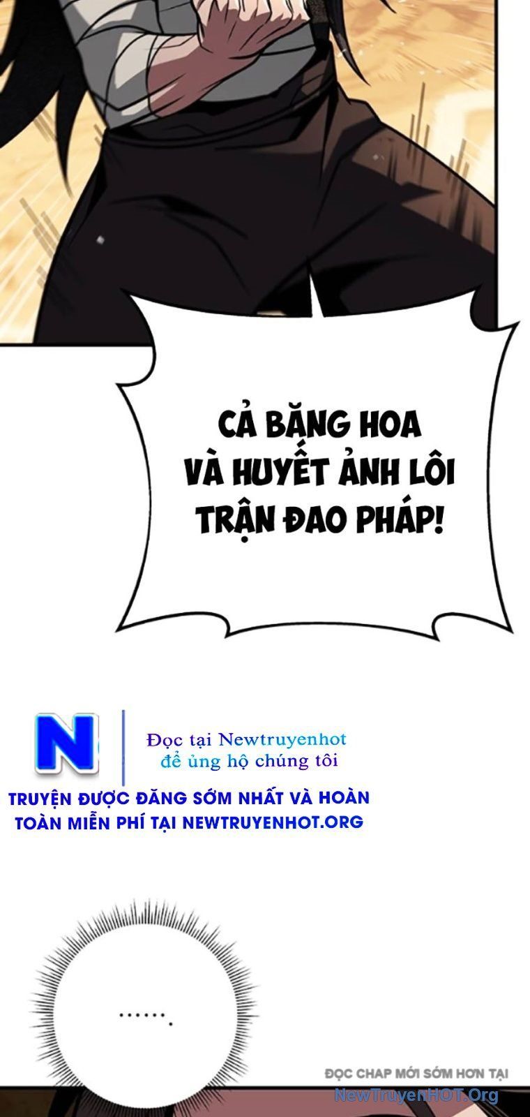 page_12