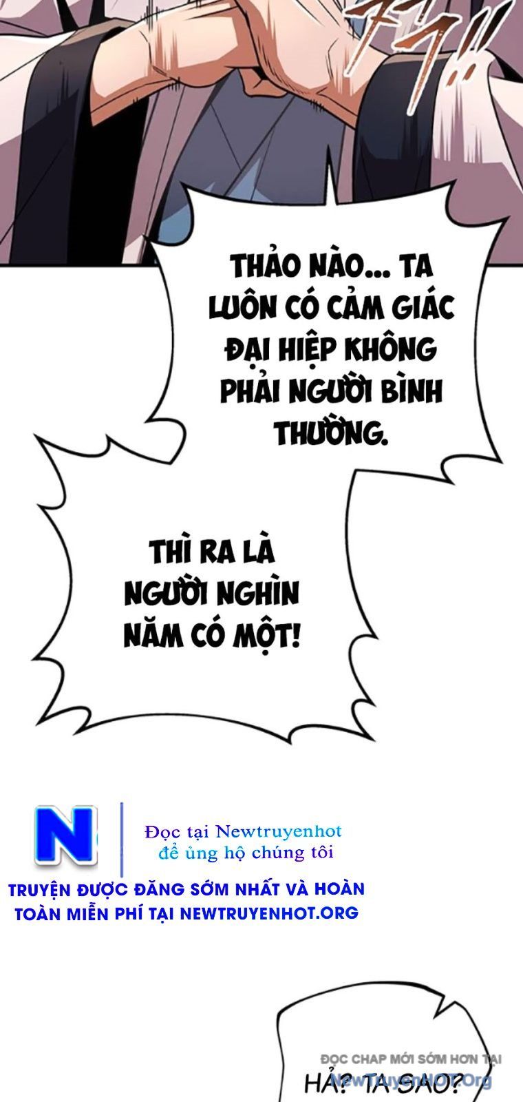 page_17