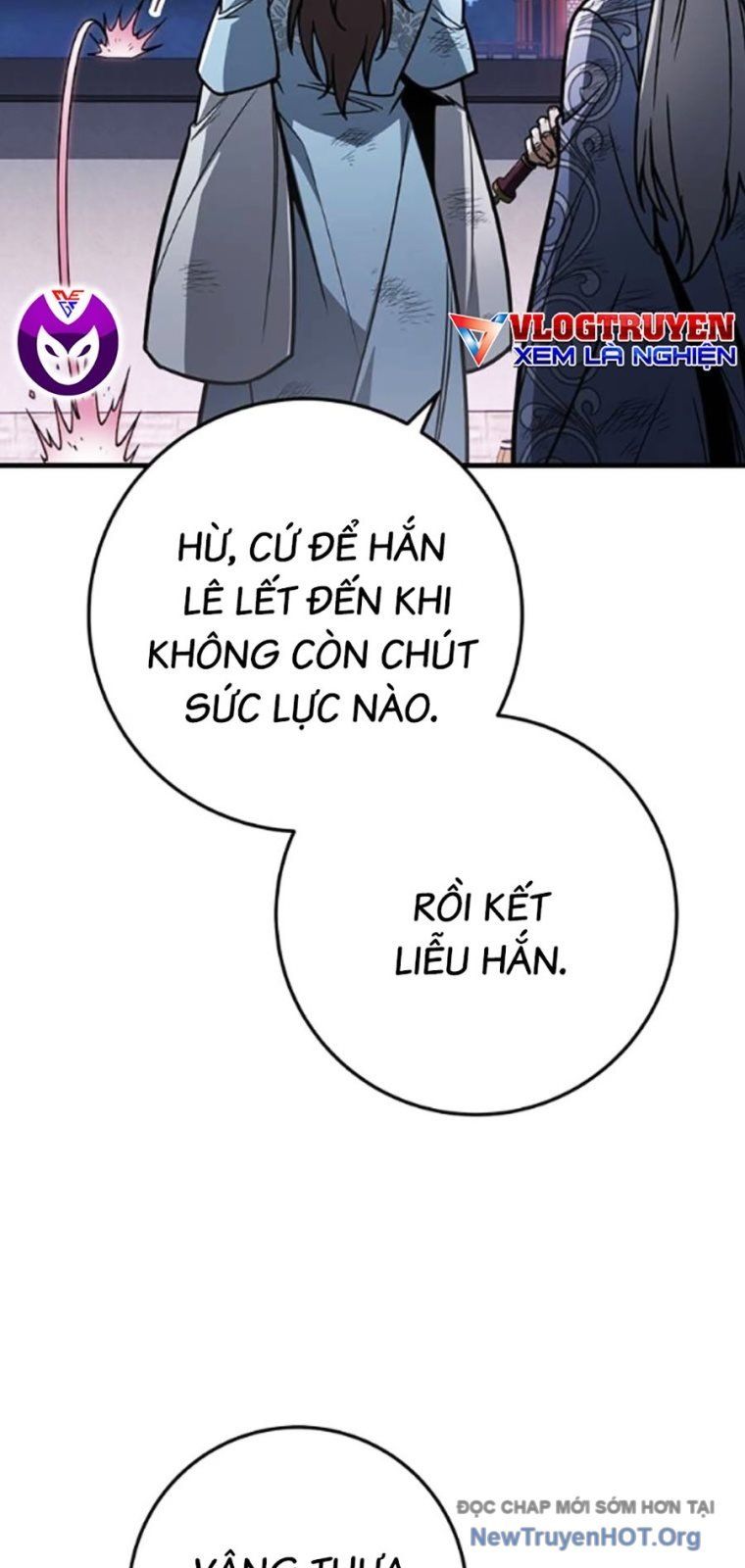 page_112
