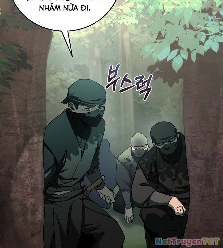 page_123