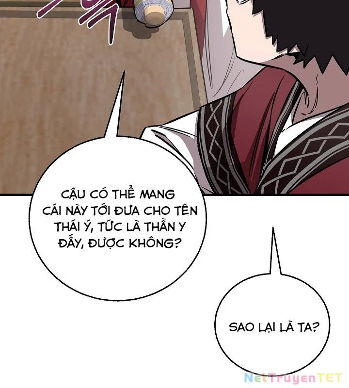 page_66