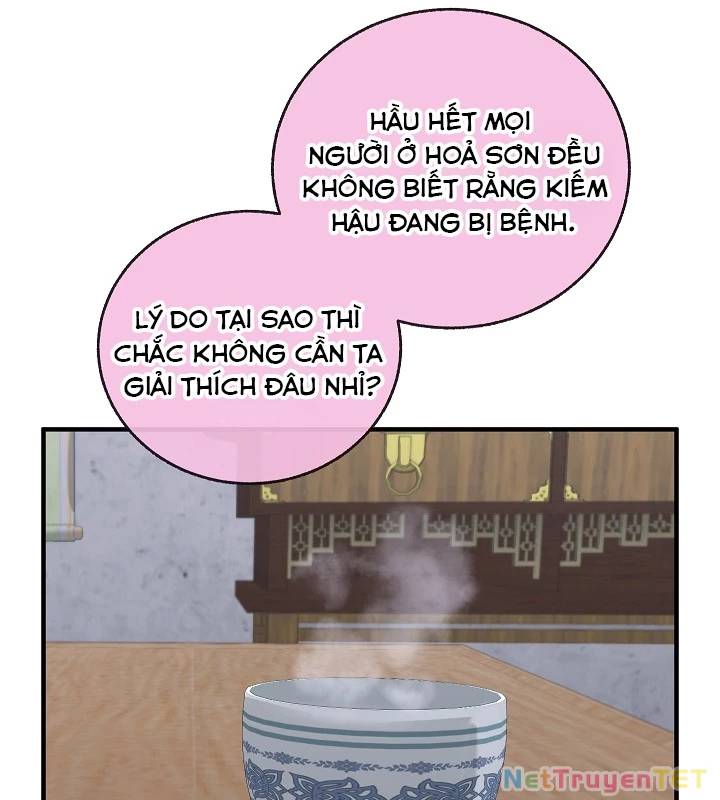 page_69