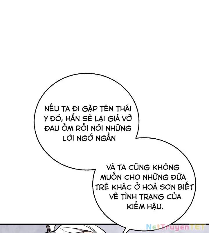page_71