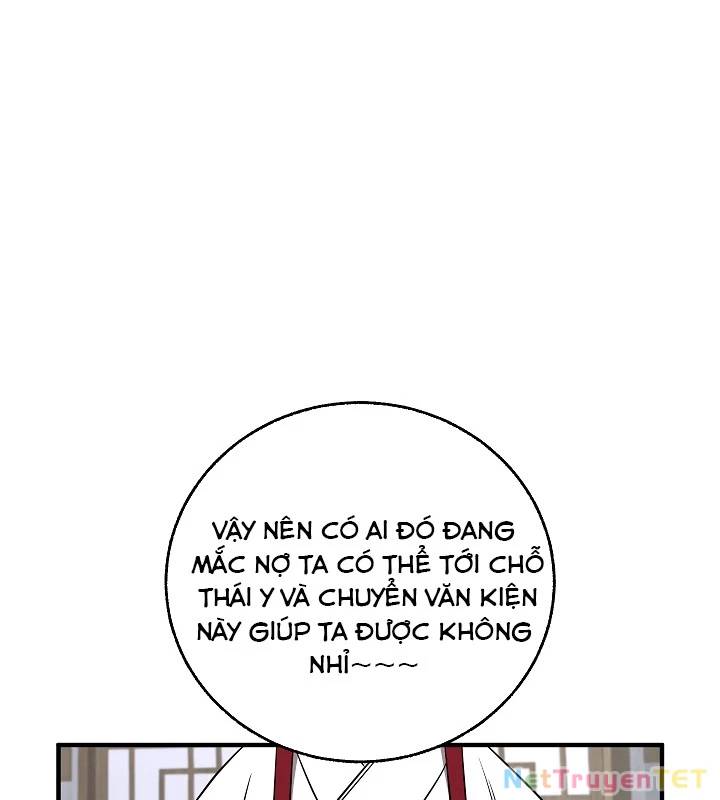 page_73
