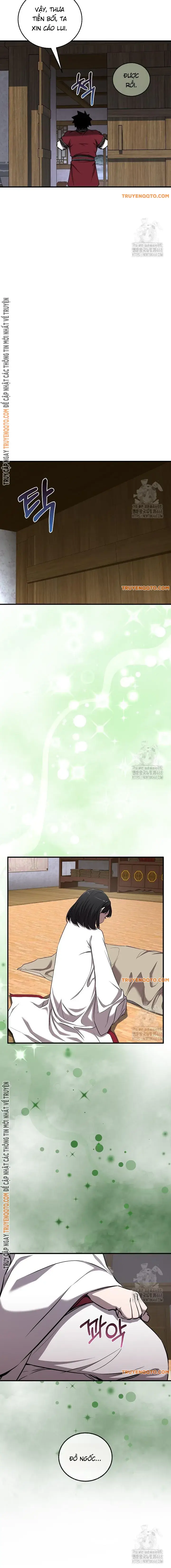 page_12