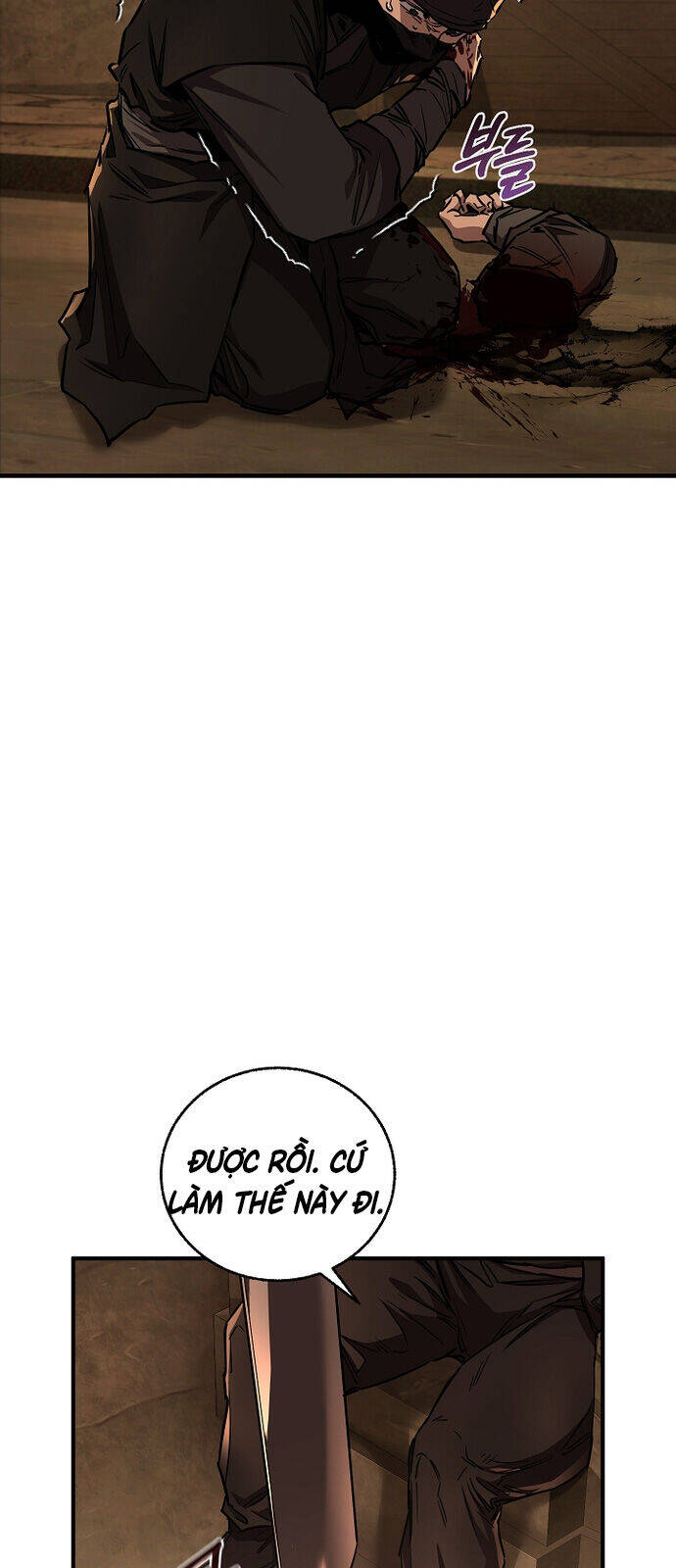page_27