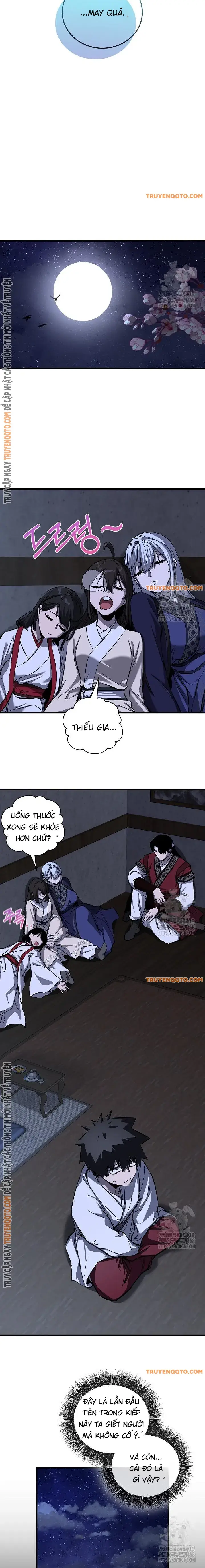 page_12