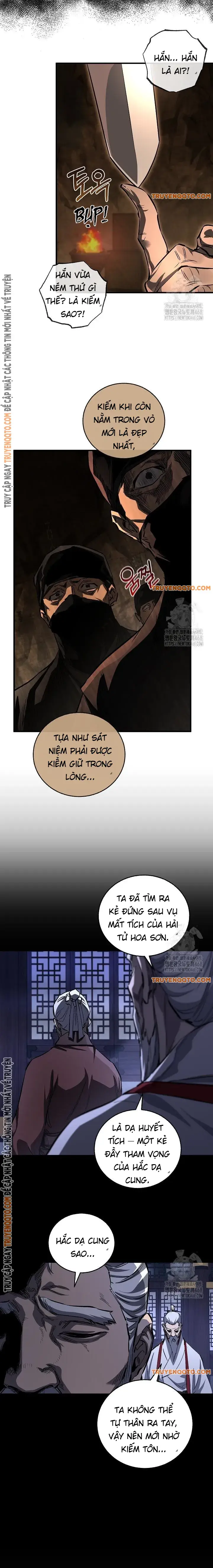 page_6