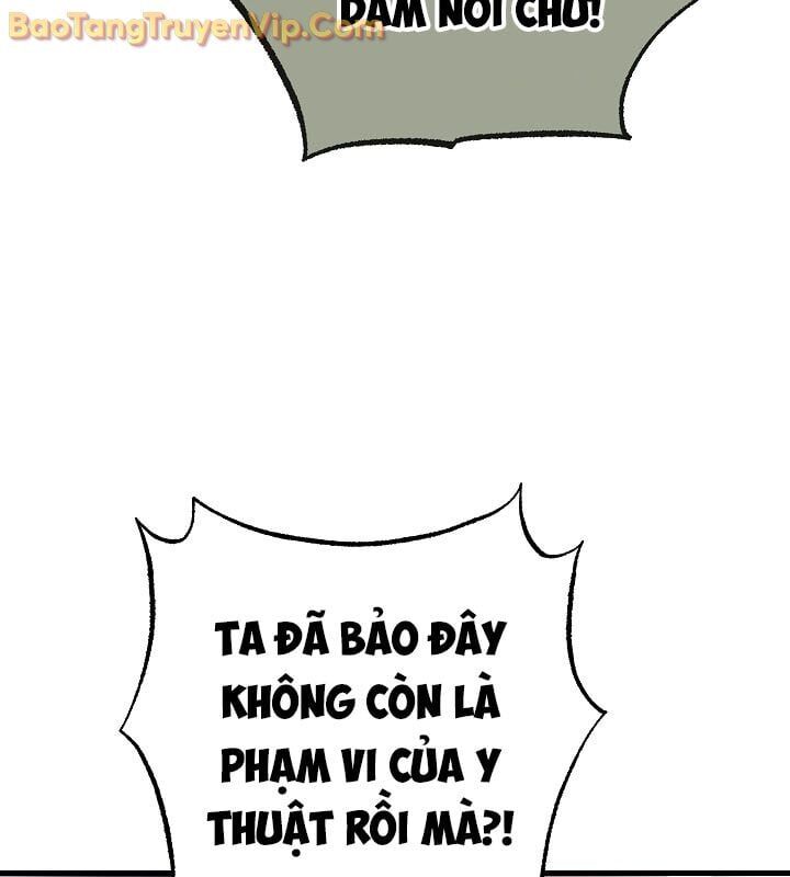 page_128