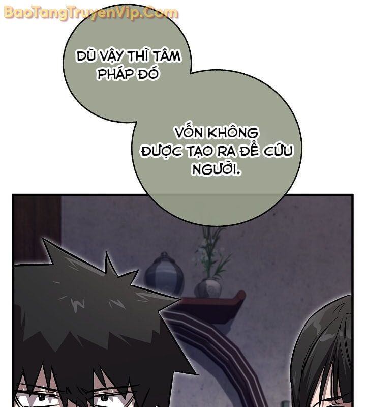 page_48