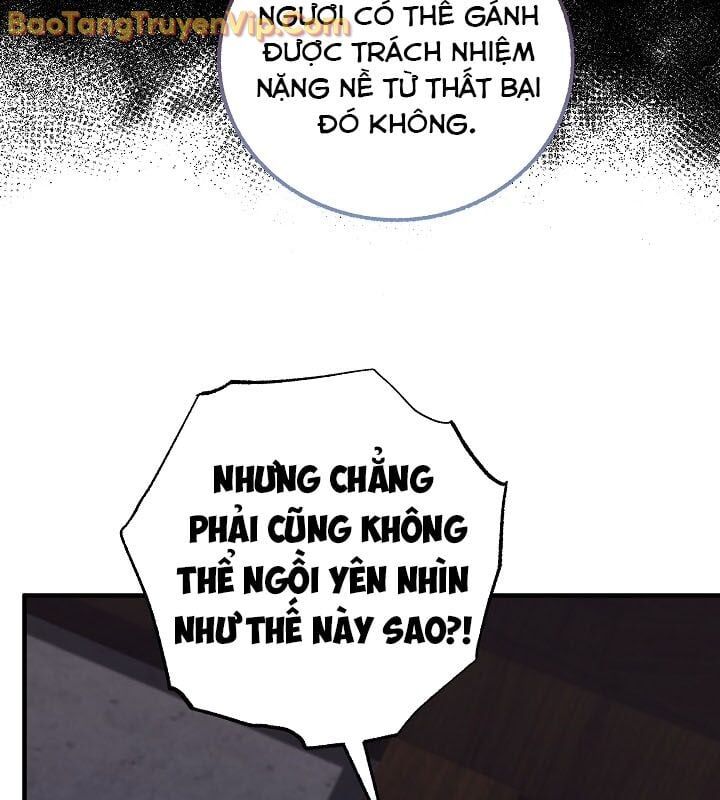 page_51