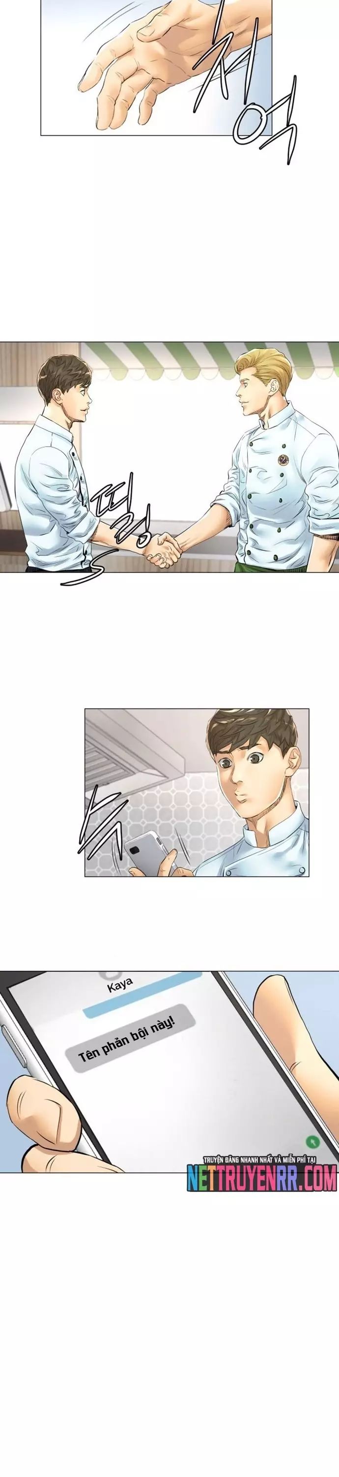 page_17