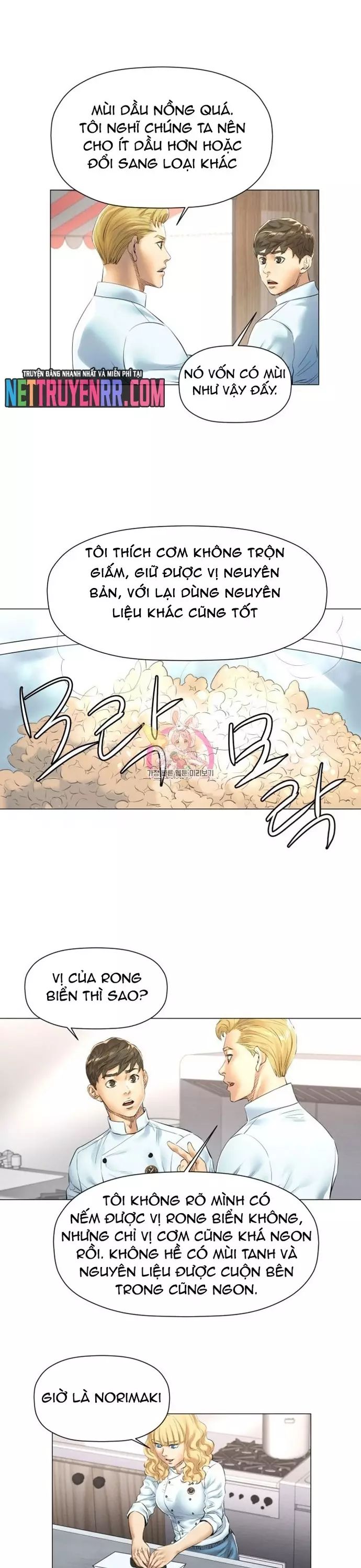 page_4