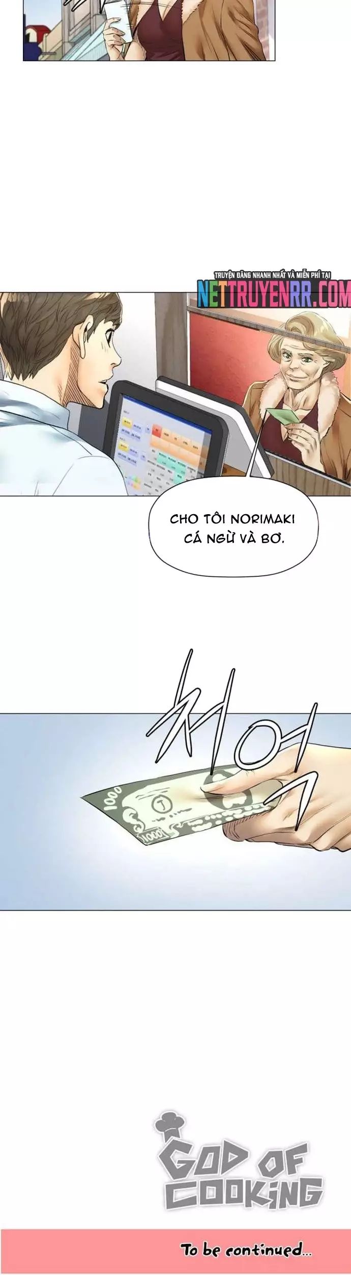 page_17
