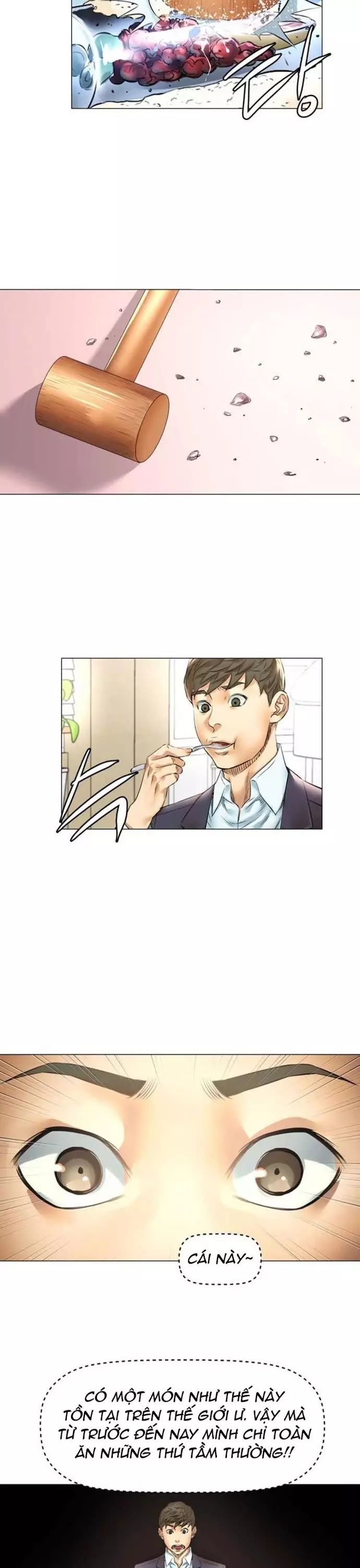 page_12