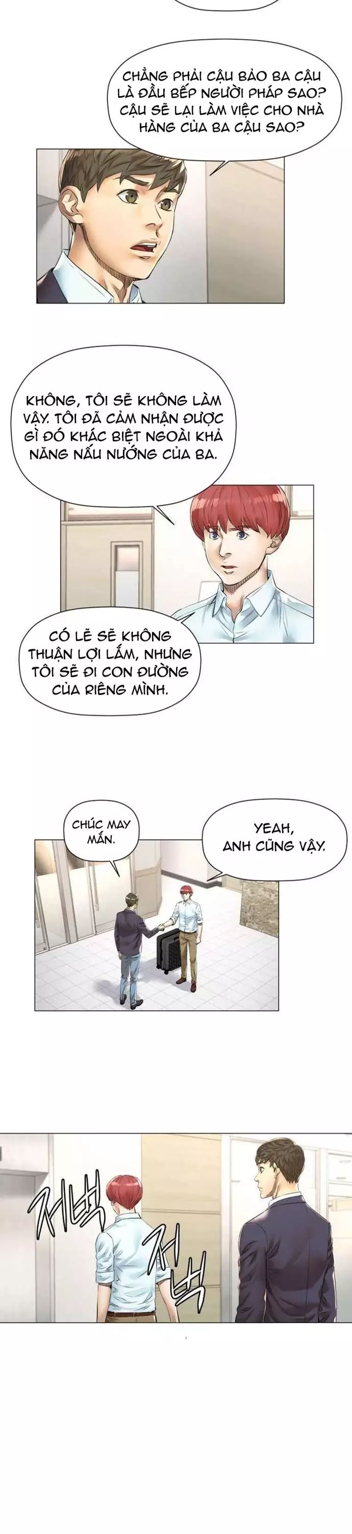 page_11