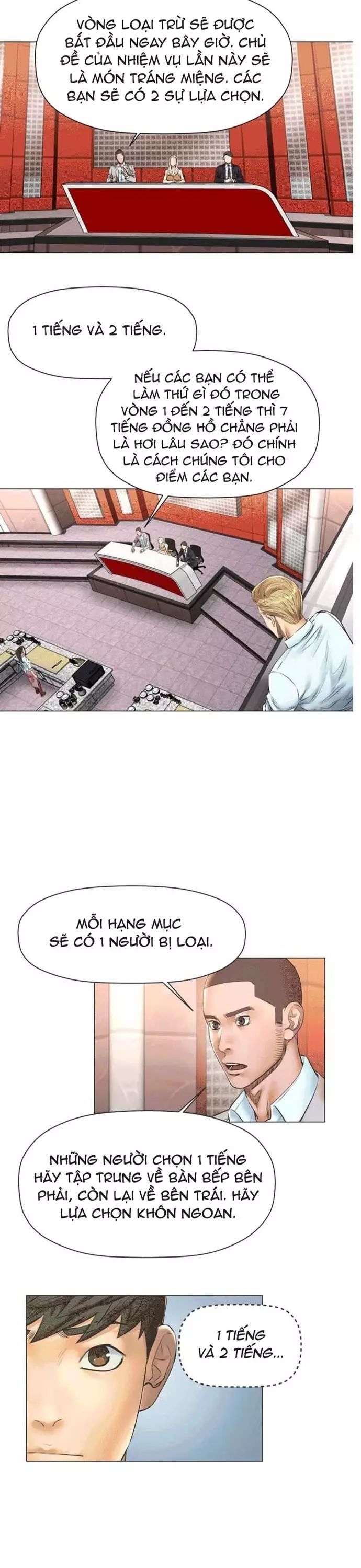 page_3