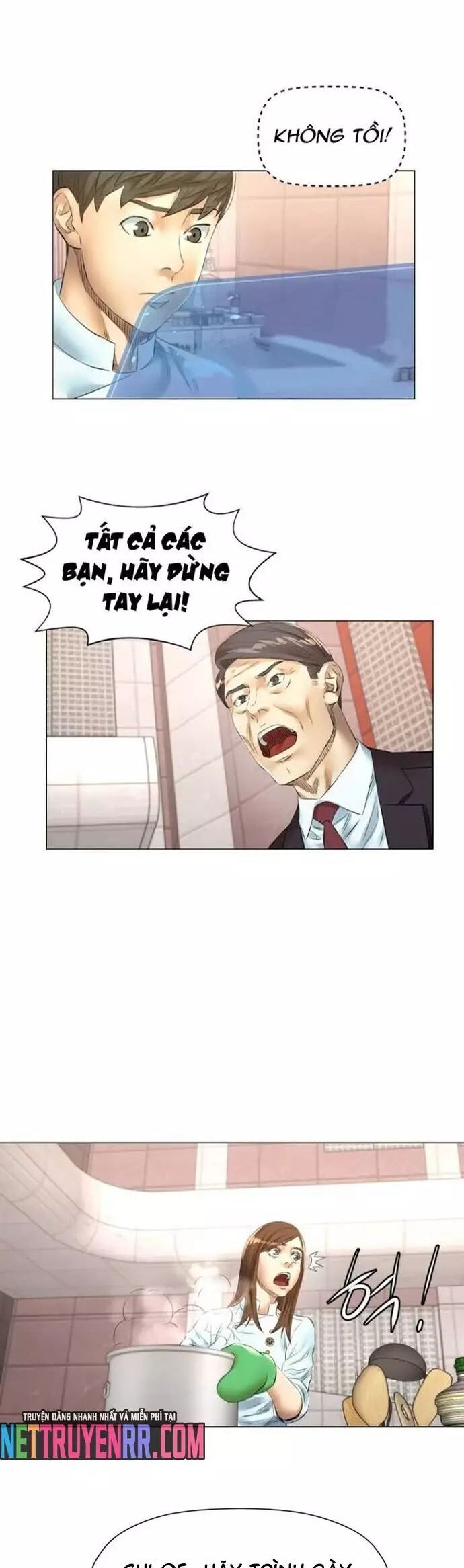 page_17