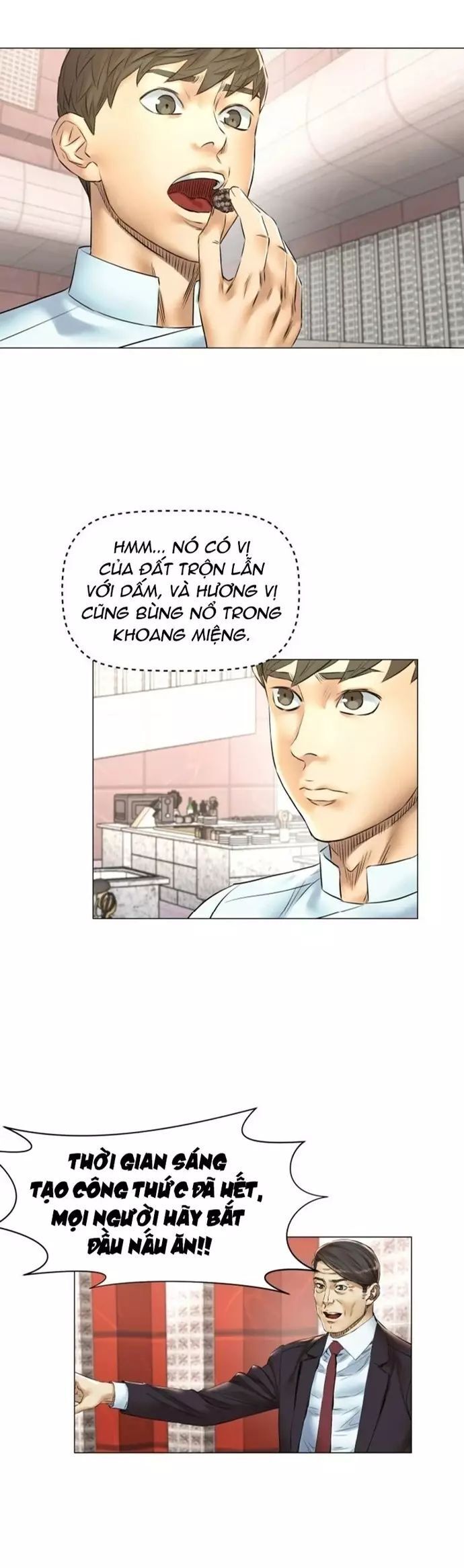 page_6