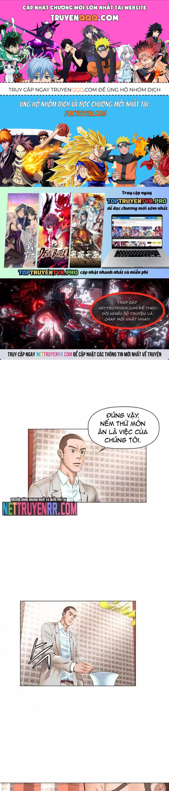 page_0