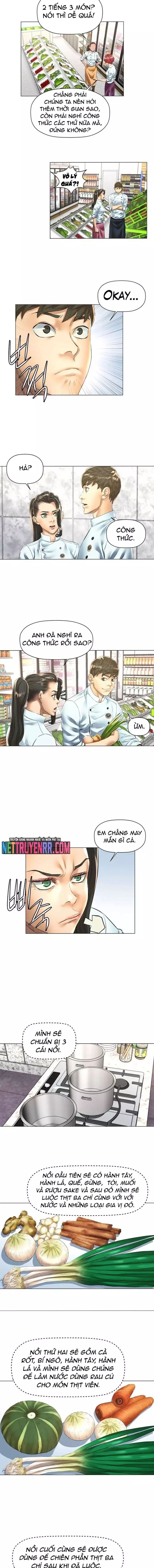 page_4