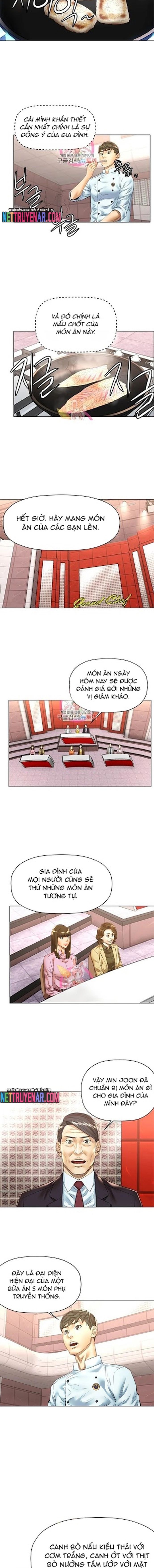 page_7