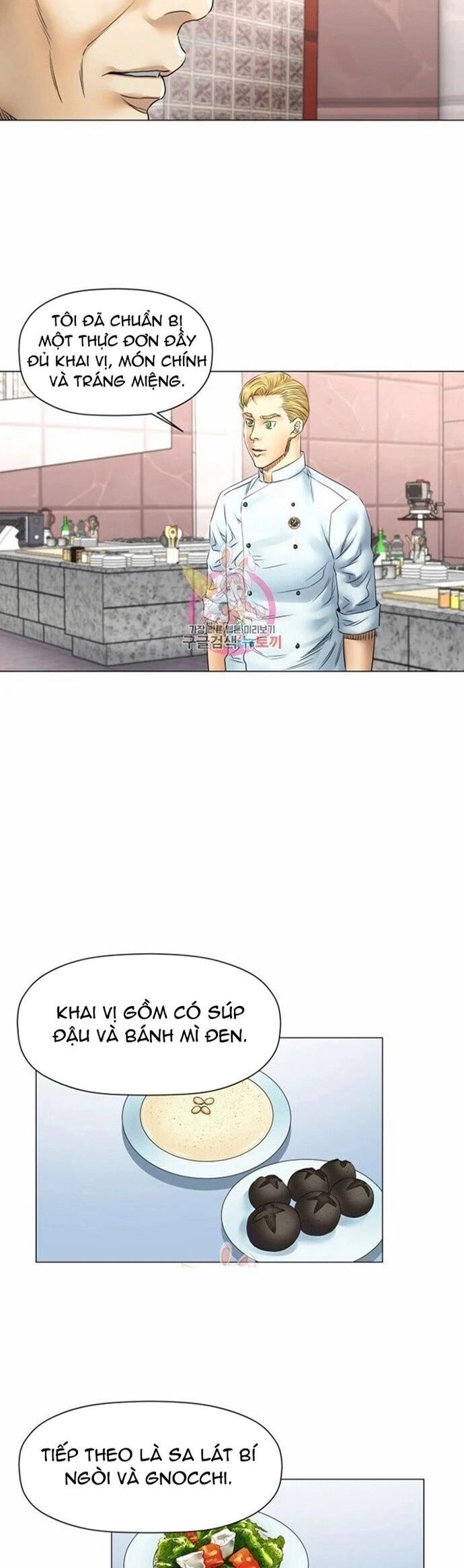 page_11