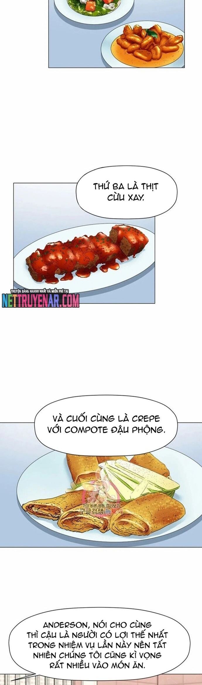 page_12