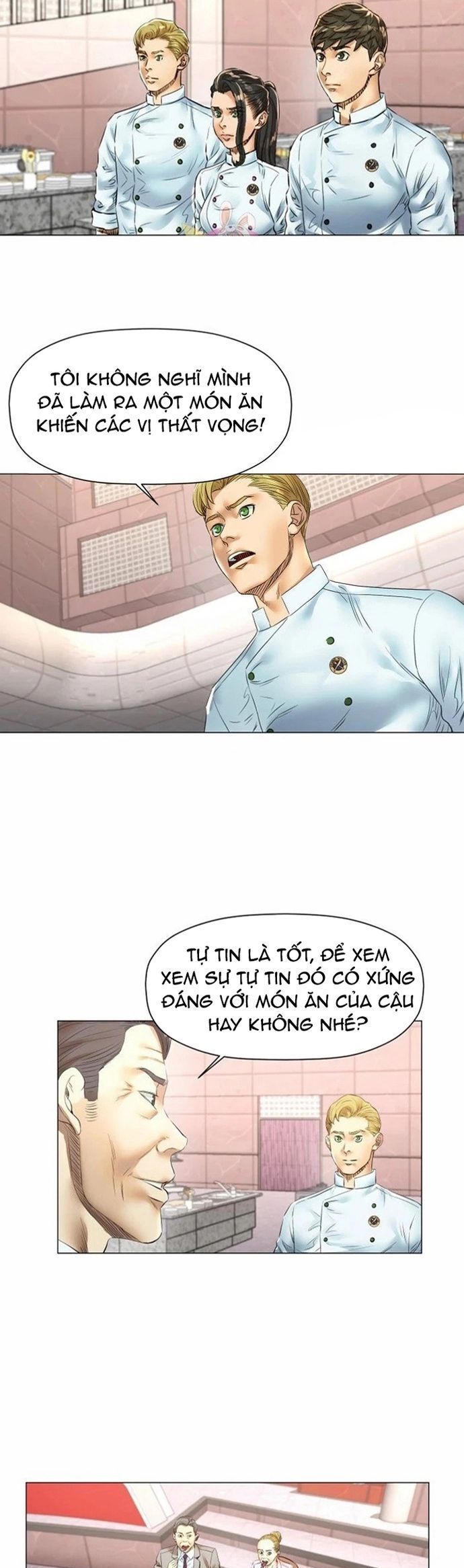 page_13