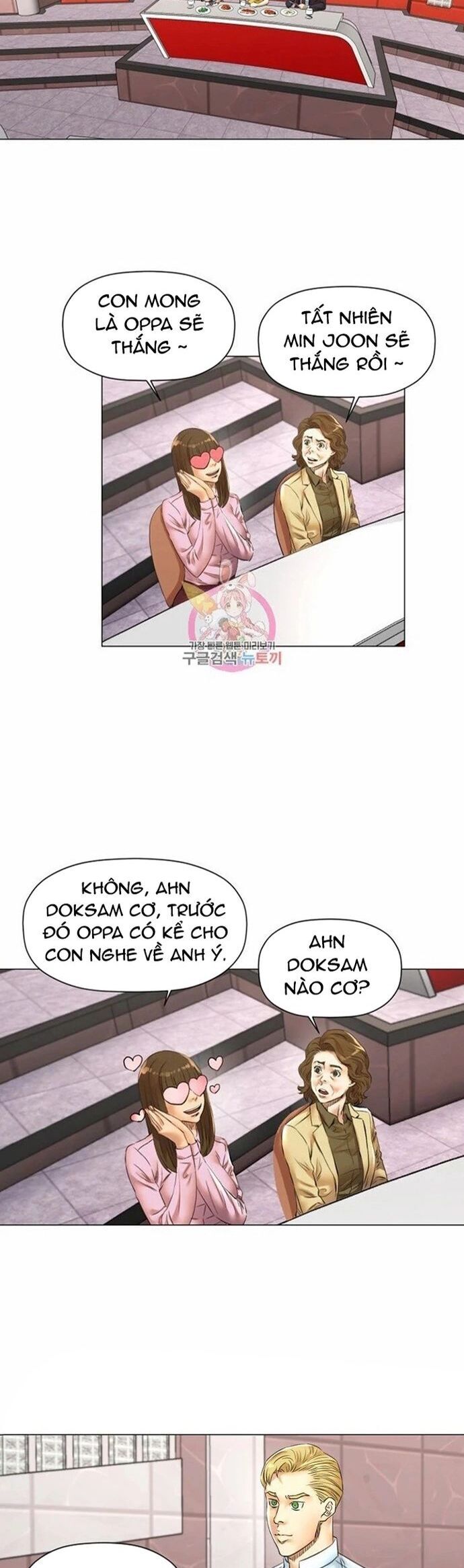 page_15