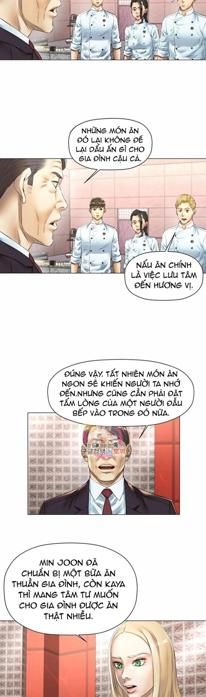 page_17